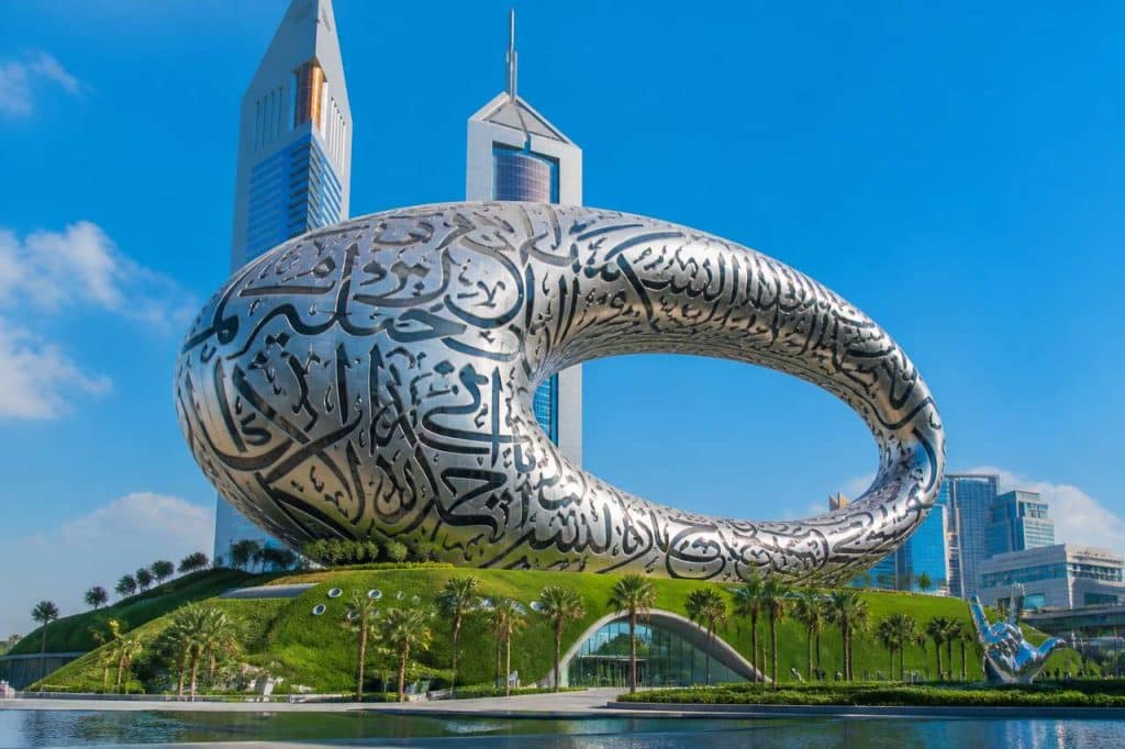 Museum of the Future à Dubaï : guide complet pour votre visite